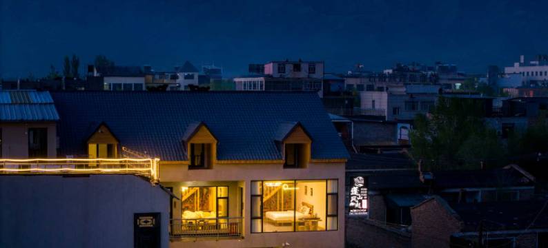 那拉提蓬山风起民宿图片