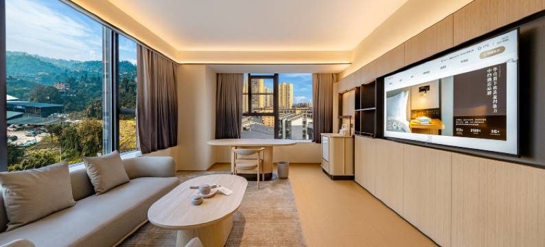 全季酒店(合江美荔城店)图片