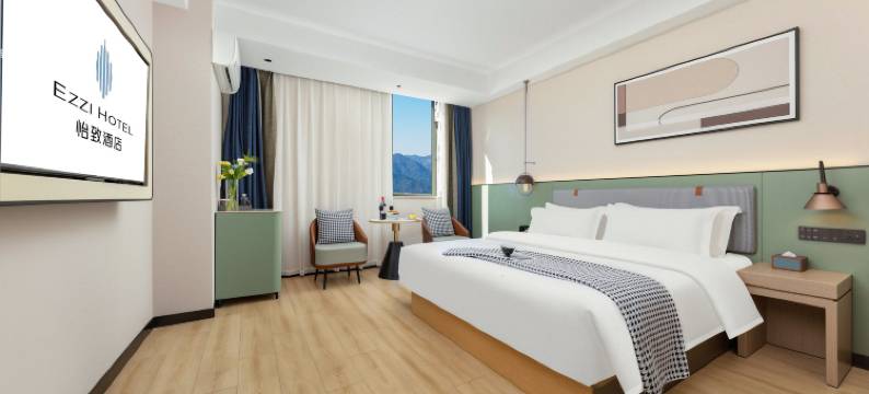 美豪·怡致酒店(宁德蕉城区万达广场店)图片