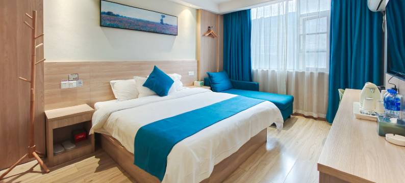 茉莉花开酒店(武穴民主路滨江公园店)图片