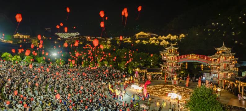 葛仙村山海藏精品酒店图片
