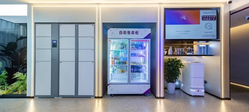 丽斯未来酒店(重庆涪陵百汇广场店)图片