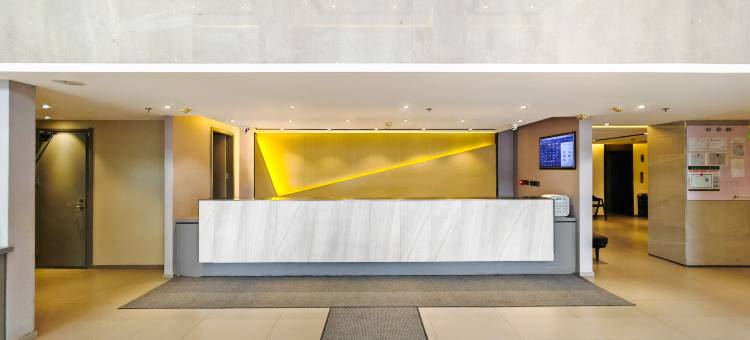 如家商旅酒店(白山民中街店)图片