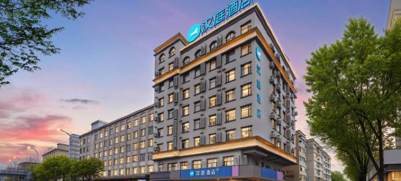 汉庭酒店(乌鲁木齐美美购物中心店)图片