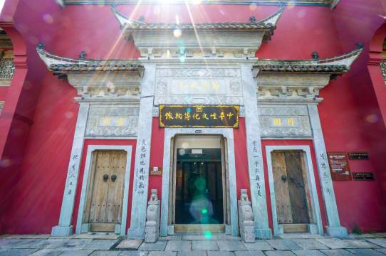 茅山东方盐湖城盐泉涵馆(官方店)图片