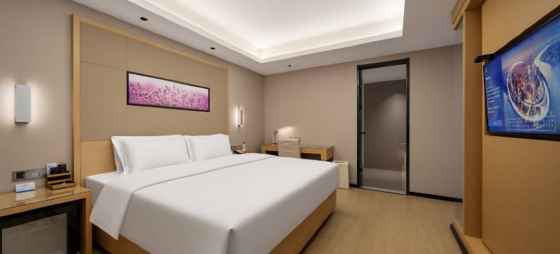 潮漫酒店(泰安东岳大街岱庙店)图片