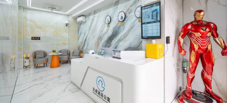 天成酒店公寓(观澜富士康南门店)图片