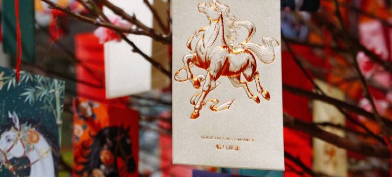 上海浦东嘉里大酒店图片