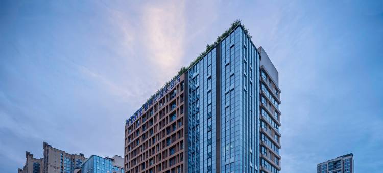 雅斯特国际酒店(成都新会展环球中心店)图片