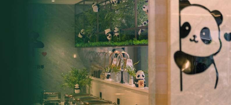 成都宽窄巷子璞石酒店图片
