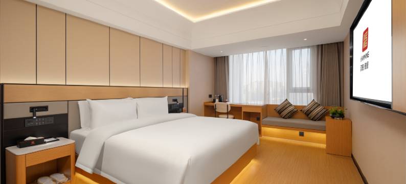 汉铭·雅居酒店(晋城经济开发区兰花路店)图片