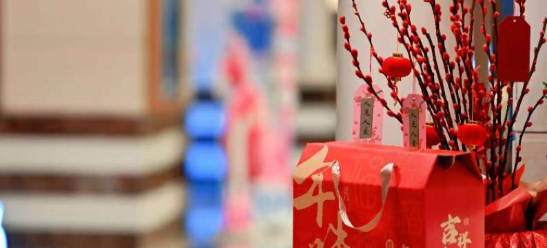 南京古南都饭店图片