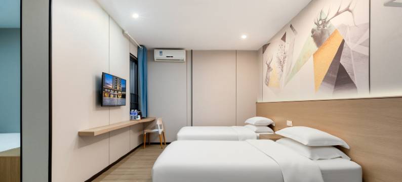 锐思特逸致酒店(南京河海大学佛城西路地铁站店)图片