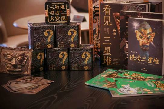 成都协信中心希尔顿酒店图片