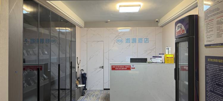 永州湘遇电竞酒店(万达广场店)图片