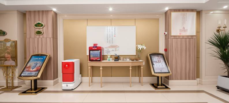 维也纳3好酒店(临沂罗庄区政府双月湖店)图片