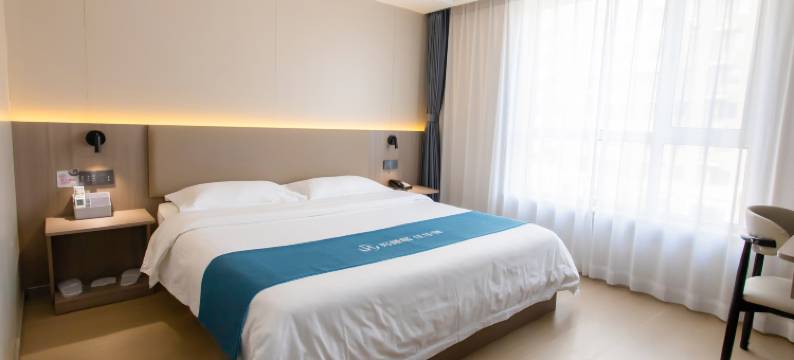 如家旗下UP华驿精选酒店(沈阳沈抚经济示范区店)图片