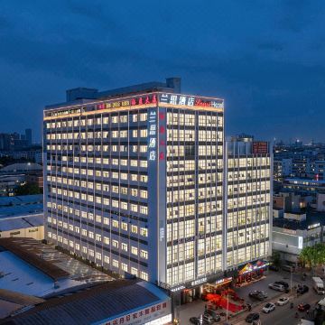 兰思酒店(东莞温塘竹园店)图片