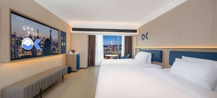 欢漫酒店(长沙县星沙经济开发区中茂城店)图片