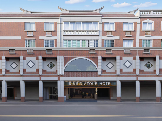 泉州西街中山路亚朵酒店