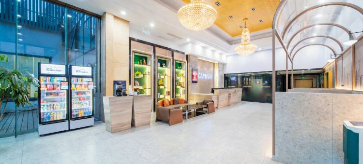 开蔓国际酒店(上海张江广兰路地铁站店)图片
