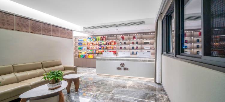 星辰影院酒店(遂宁万达广场店)图片