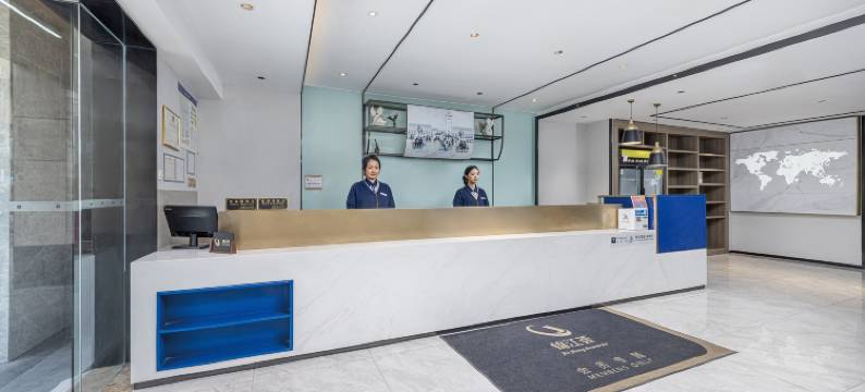 7天优品酒店(上海大木桥店)图片