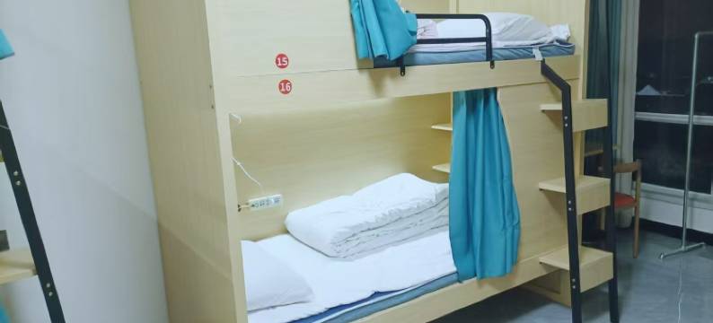 喜相逢青年旅舍图片