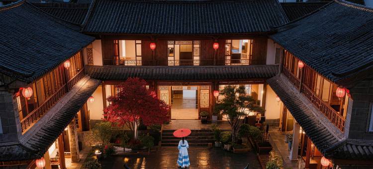 尹家文化大院丨CULTUREHILL•HERITAGES紫涛新宿(洱海才村码头店)图片