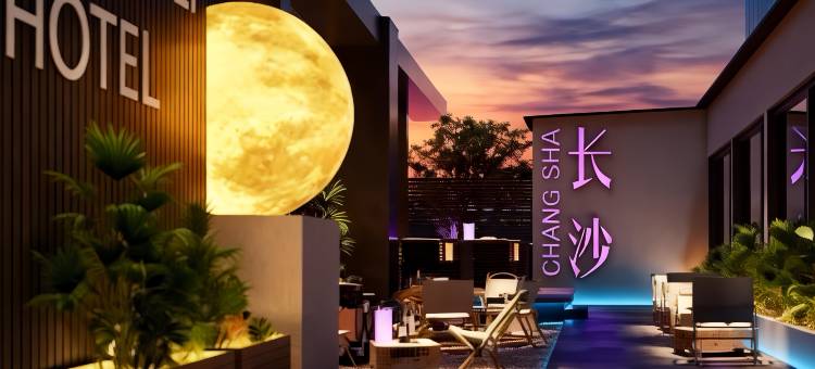 梵境酒店(长沙五一广场IFS国金中心店)图片