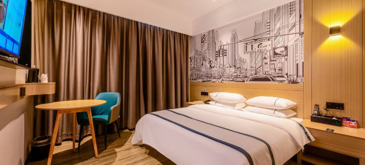 颐珵乐选酒店(黄河广场店)图片