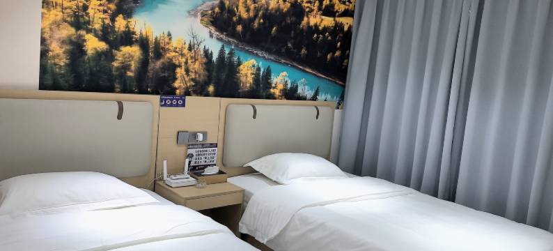 铁门关慕名来民宿图片