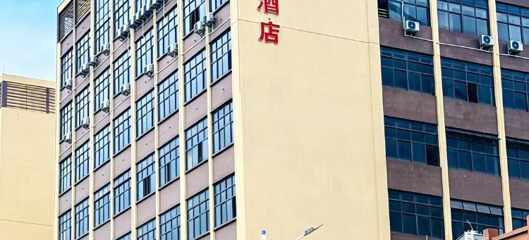 云锦商务酒店图片