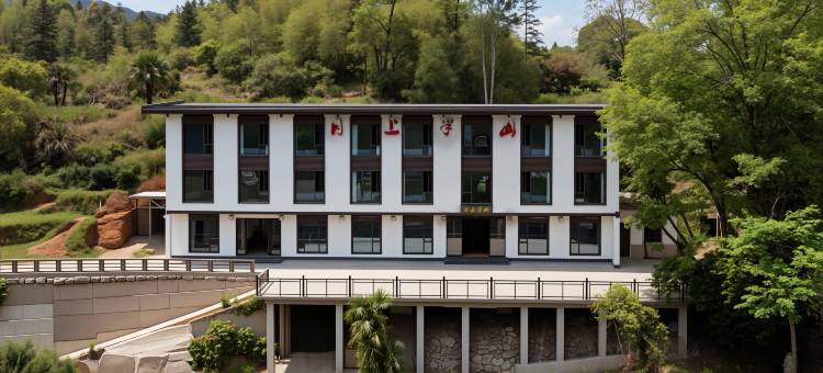 望仙·月上半山民宿(望仙谷风景区店)图片