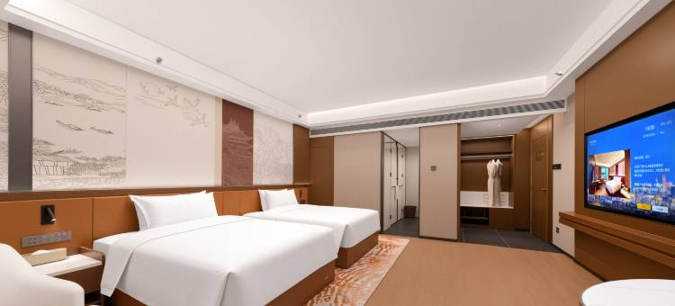 浩枫温德姆酒店(中山古镇国贸店)图片