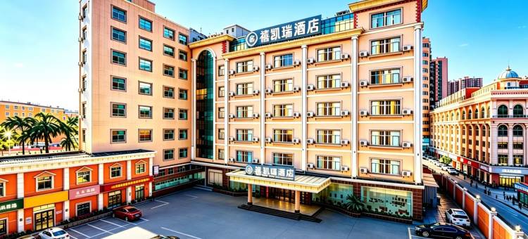 禧凯瑞酒店(泉州晋江国际机场五店市店)图片