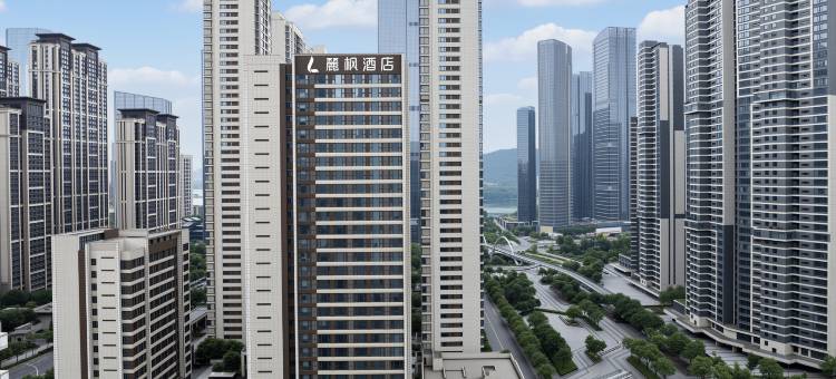 麗枫酒店(长沙梅溪湖西地铁站店)图片