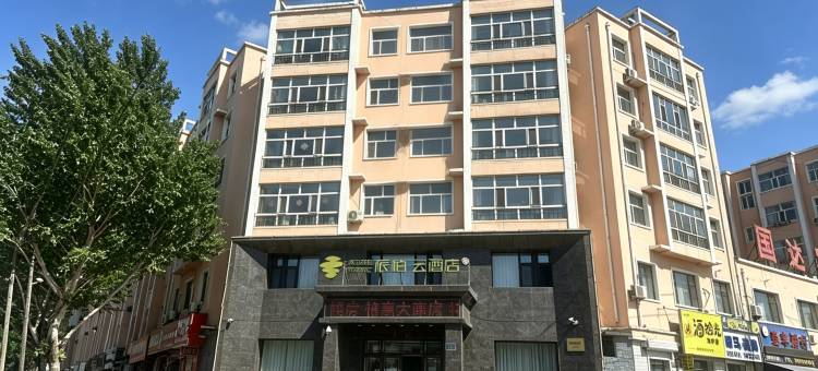 如家派柏·云酒店(泰来县振兴路店)图片