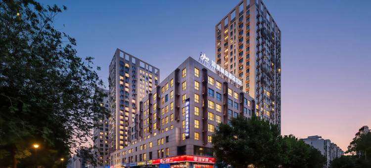 如家精选酒店(唐山龙泽北路会展中心店)图片