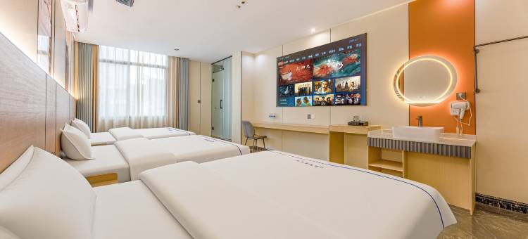 途乐·TULE HOTEL美宿(广东白云学院店)图片