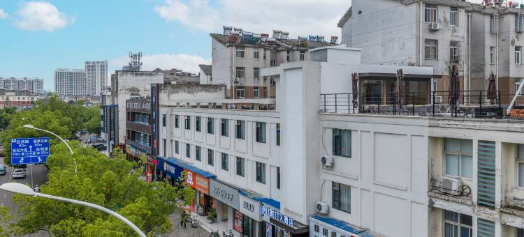 桔汀X酒店(巢湖万达广场店)图片