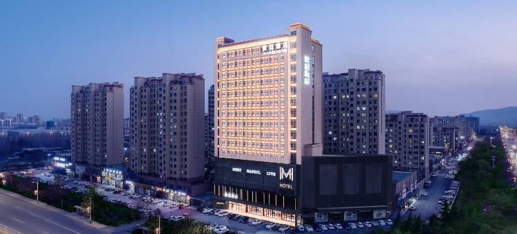 曼兹酒店(平邑店)图片