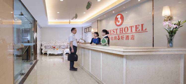 维也纳3好酒店(昌乐火车站店)图片