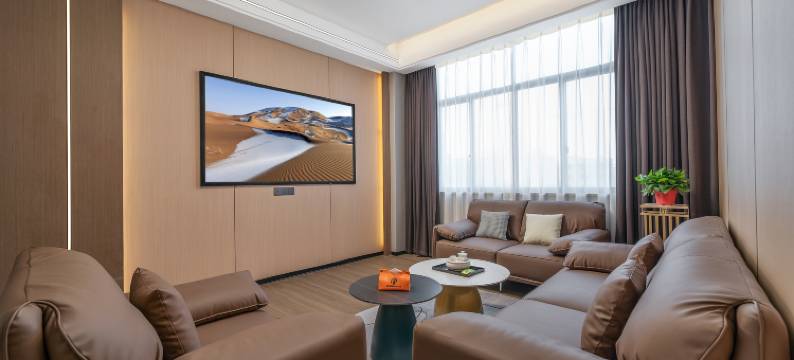 潮州逸品国际Hotel(潮汕路店)图片