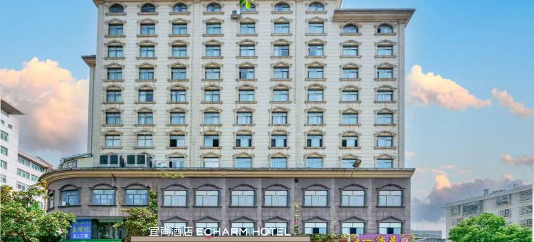 宜尚酒店(吉首市政府乾州古城店)图片