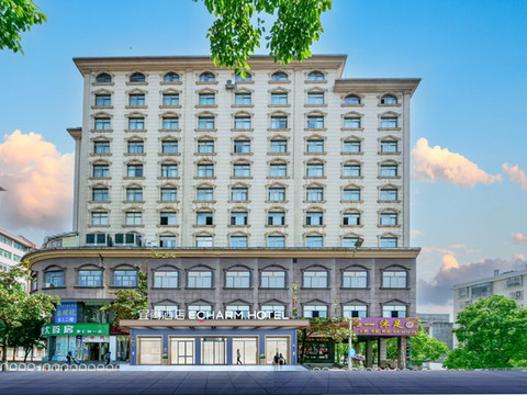 宜尚酒店(吉首市政府乾州古城店)