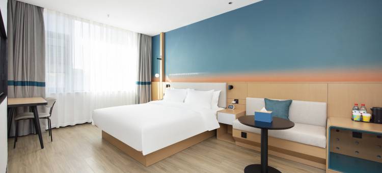 你好酒店(济南泉城广场宽厚里店)图片