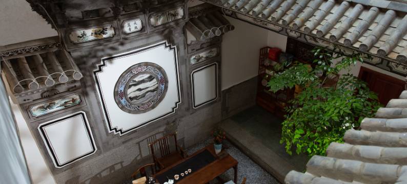 大理莯晨苑客栈(大理古城南门店)图片