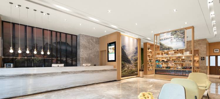 南通开发区中心亚朵酒店图片