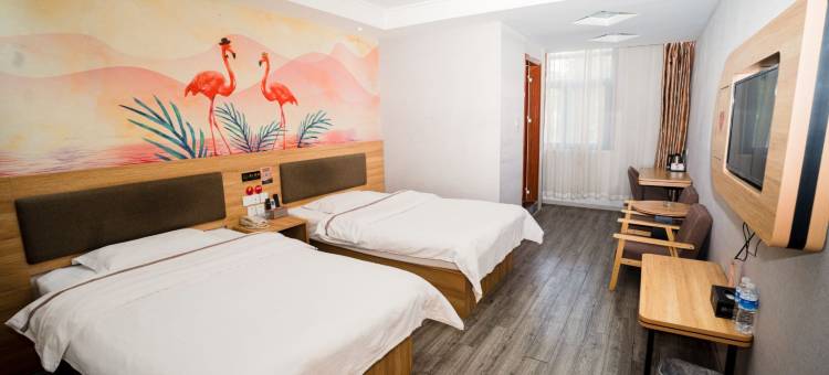 城市之家·云酒店(合肥汽车西站店)图片